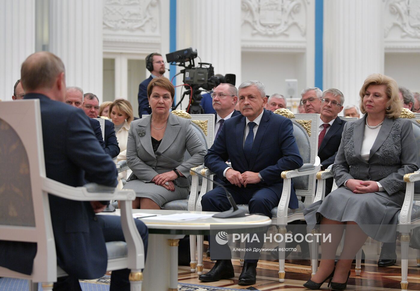 Президент РФ В. Путин встретился с региональными уполномоченными по правам человека