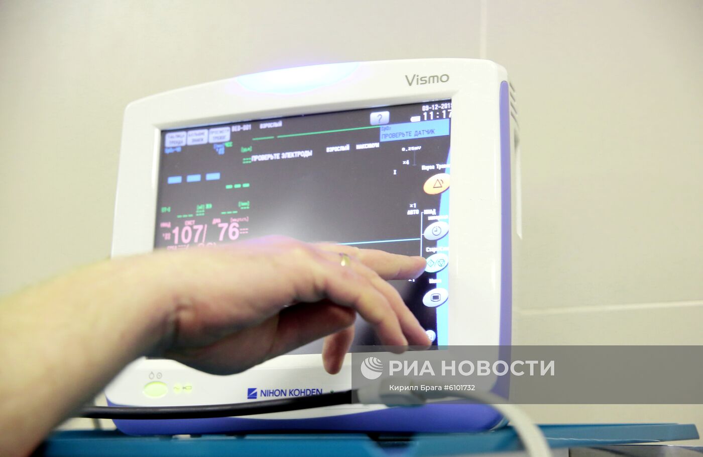 Больница скорой медицинской помощи в Волгограде