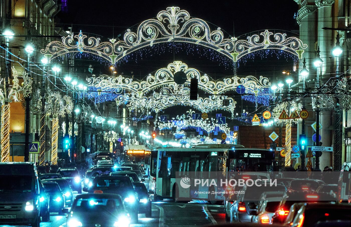 Предновогодний Санкт-Петербург
