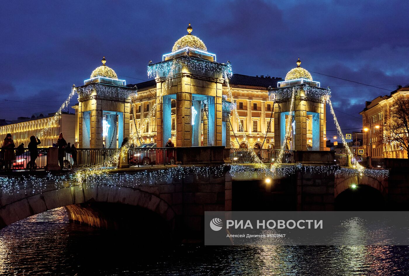 Предновогодний Санкт-Петербург