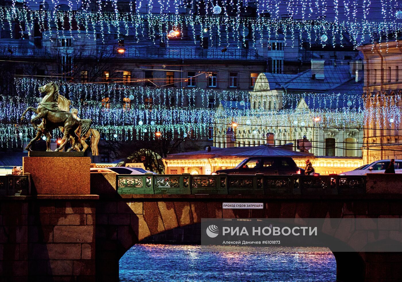 Предновогодний Санкт-Петербург