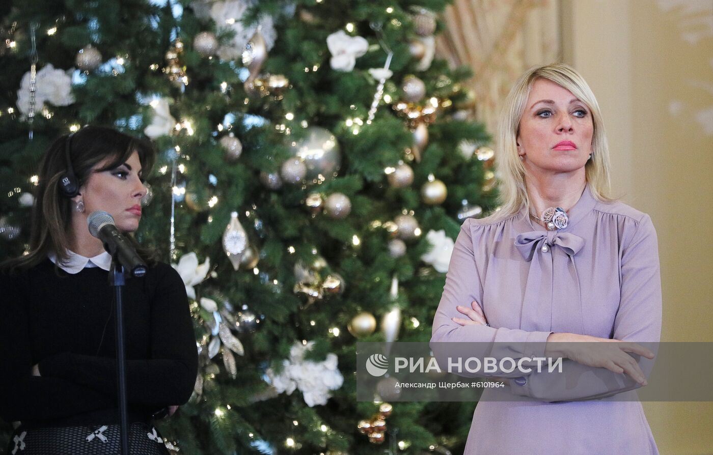 Встреча главы МИД РФ С. Лаврова и госсекретаря США М. Помпео