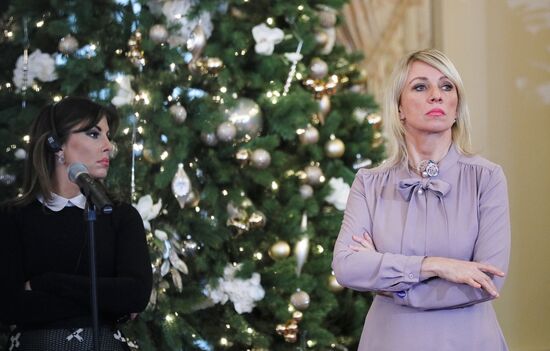 Встреча главы МИД РФ С. Лаврова и госсекретаря США М. Помпео