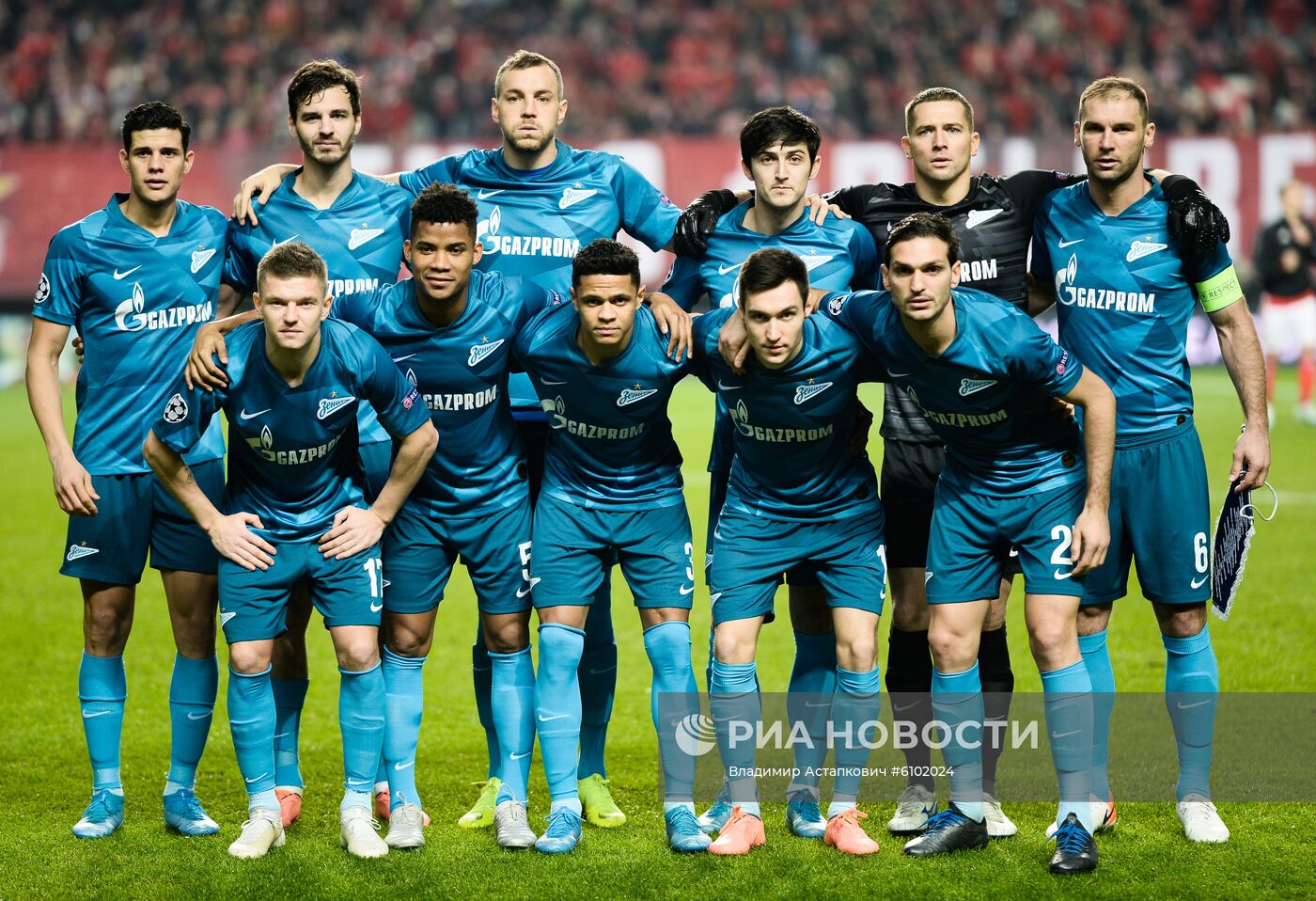 Футбол. Лига чемпионов. Матч "Бенфика" "Зенит"