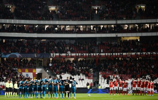 Футбол. Лига чемпионов. Матч "Бенфика"  "Зенит"