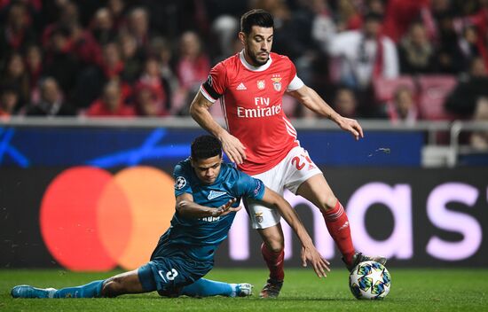 Футбол. Лига чемпионов. Матч "Бенфика"  "Зенит"