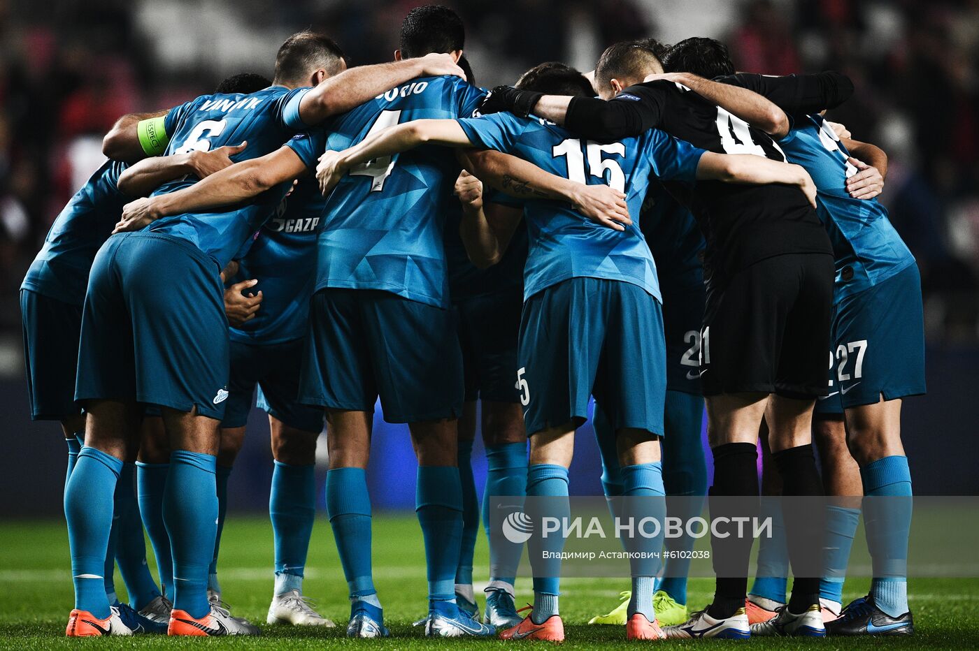 Футбол. Лига чемпионов. Матч "Бенфика" "Зенит"