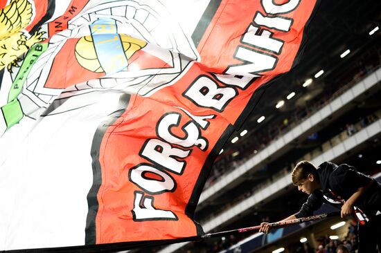 Футбол. Лига чемпионов. Матч "Бенфика"  "Зенит"