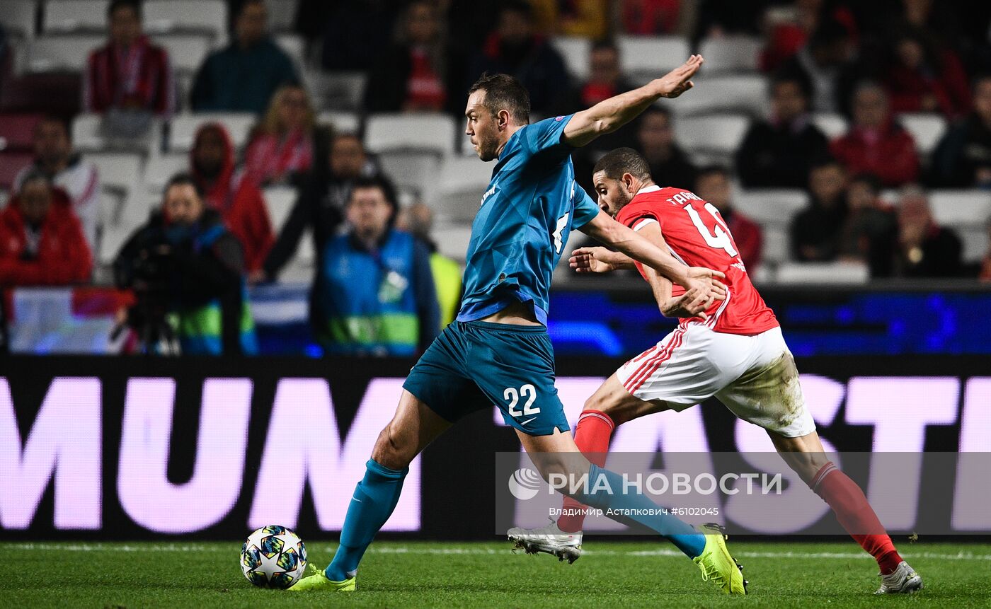 Футбол. Лига чемпионов. Матч "Бенфика" "Зенит"