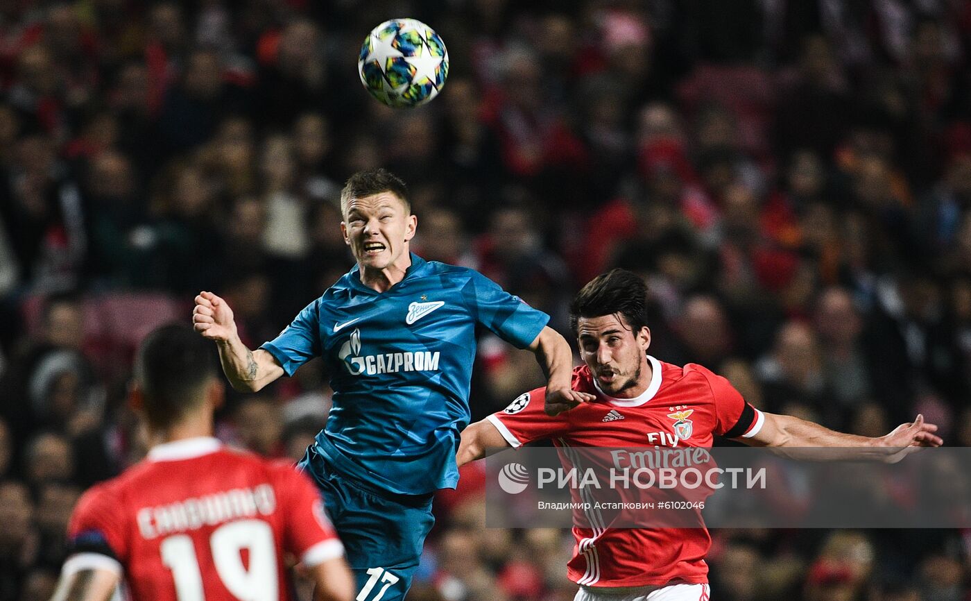 Футбол. Лига чемпионов. Матч "Бенфика" "Зенит"