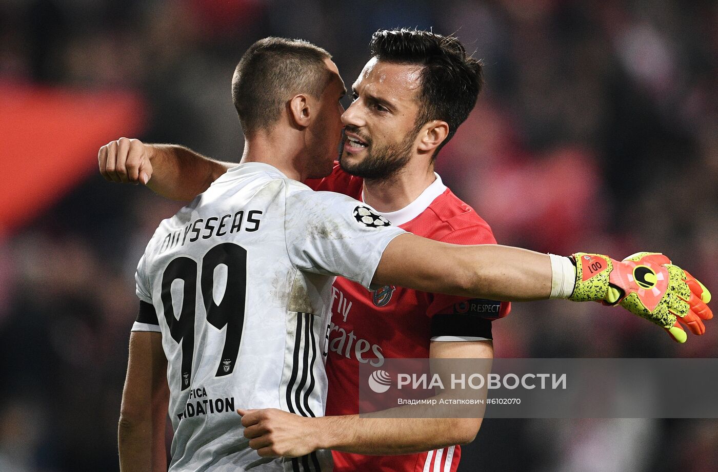 Футбол. Лига чемпионов. Матч "Бенфика" "Зенит"