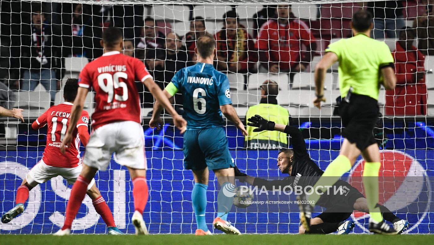 Футбол. Лига чемпионов. Матч "Бенфика" "Зенит"