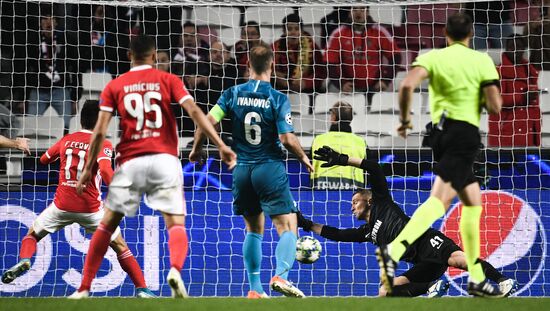 Футбол. Лига чемпионов. Матч "Бенфика"  "Зенит"