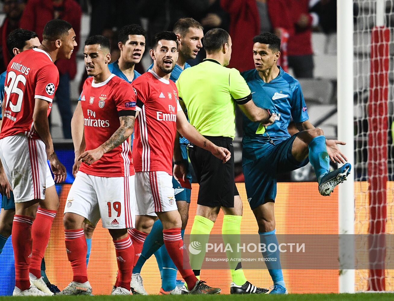 Футбол. Лига чемпионов. Матч "Бенфика" "Зенит"