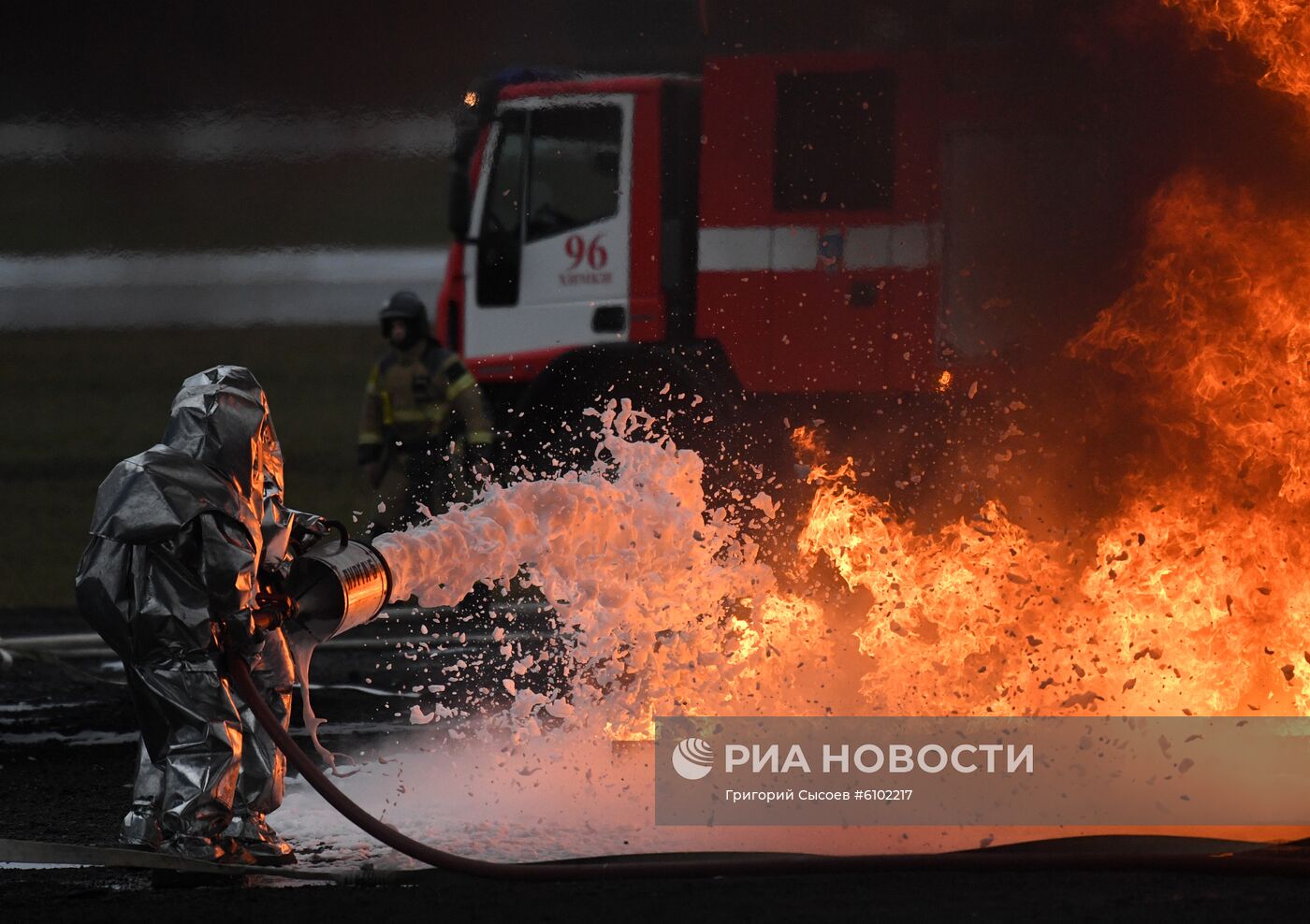 Учения МЧС России в аэропорту Шереметьево