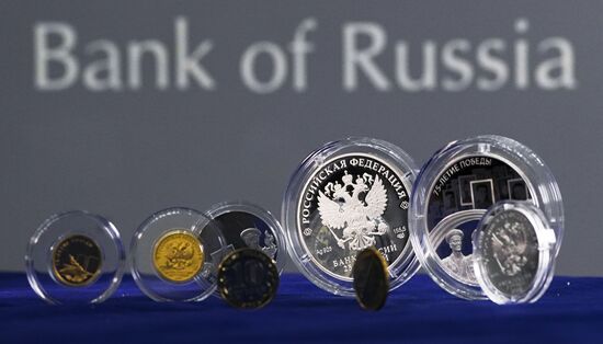 Памятные монеты, посвященные 75-летию Победы в Великой Отечественной войне
