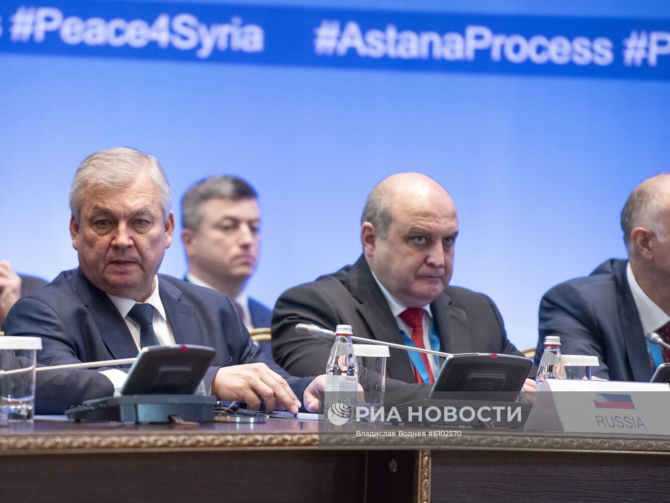 Встреча по Сирии в Казахстане