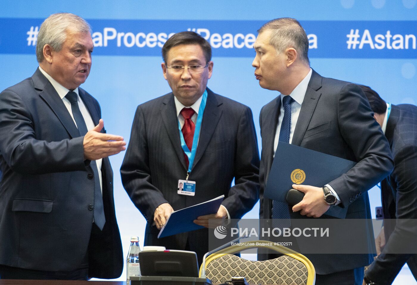 Встреча по Сирии в Казахстане