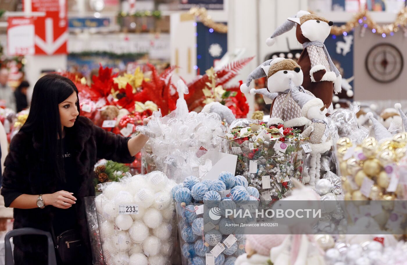 Предновогодняя торговля в гипермаркете АШАН