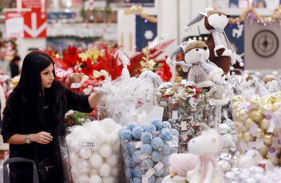 Предновогодняя торговля в гипермаркете АШАН