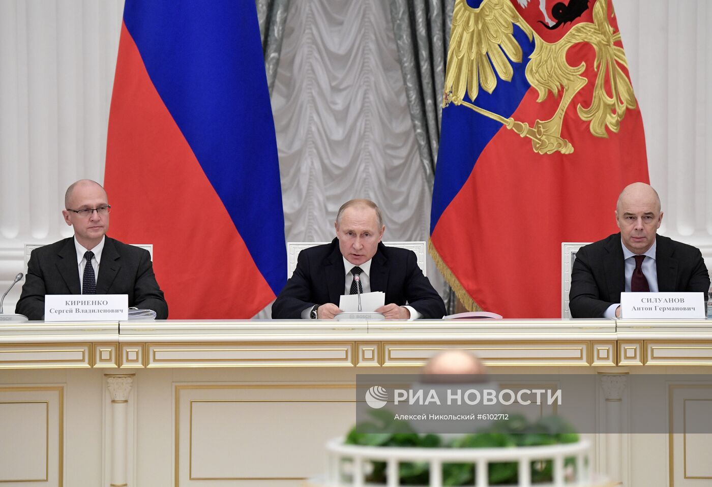 Президент РФ В. Путин провел в Кремле заседание организационного комитета "Победа"