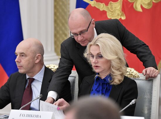 Президент РФ В. Путин провел в Кремле заседание организационного комитета "Победа"