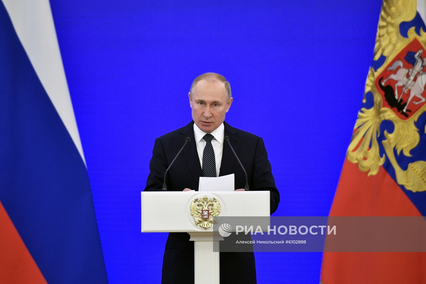 Президент РФ В. Путин принял участие в торжественном приёме в честь Дня Героев Отечества