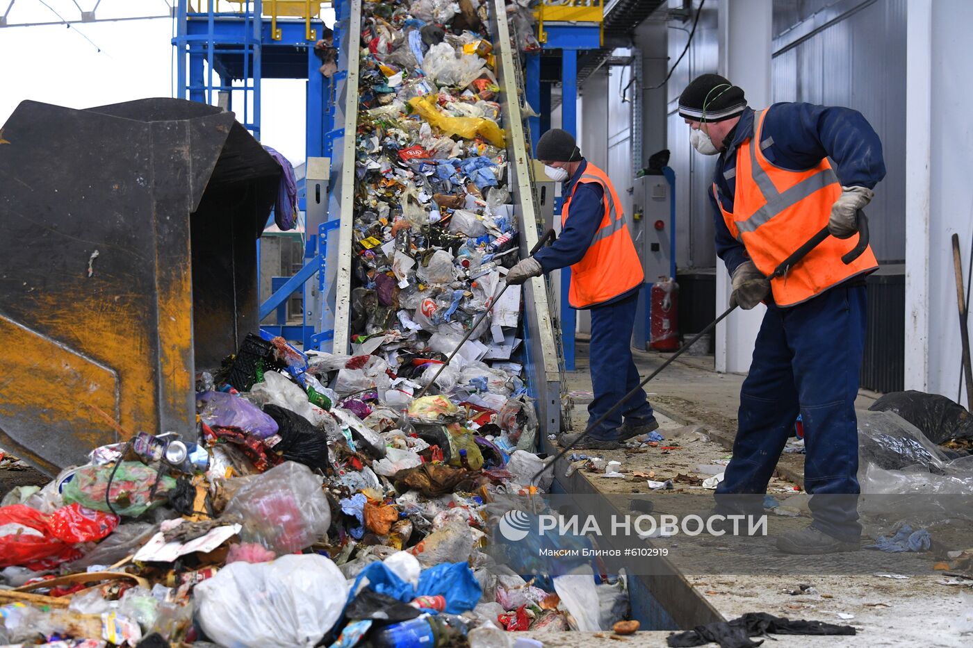 Предприятие по переработке отходов в Подмосковье 