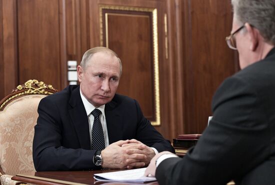 Президент РФ В. Путин встретился с главой Счетной палаты А. Кудриным