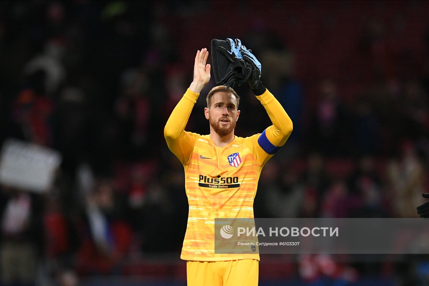 Футбол. Лига чемпионов. Матч "Атлетико" - "Локомотив"