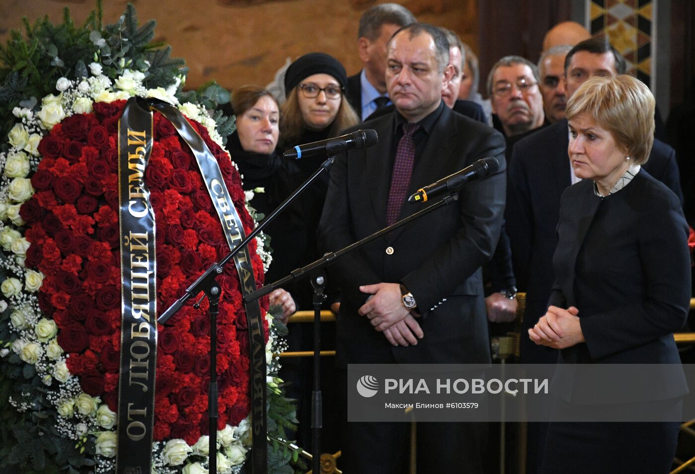 Прощание с Ю. Лужковым