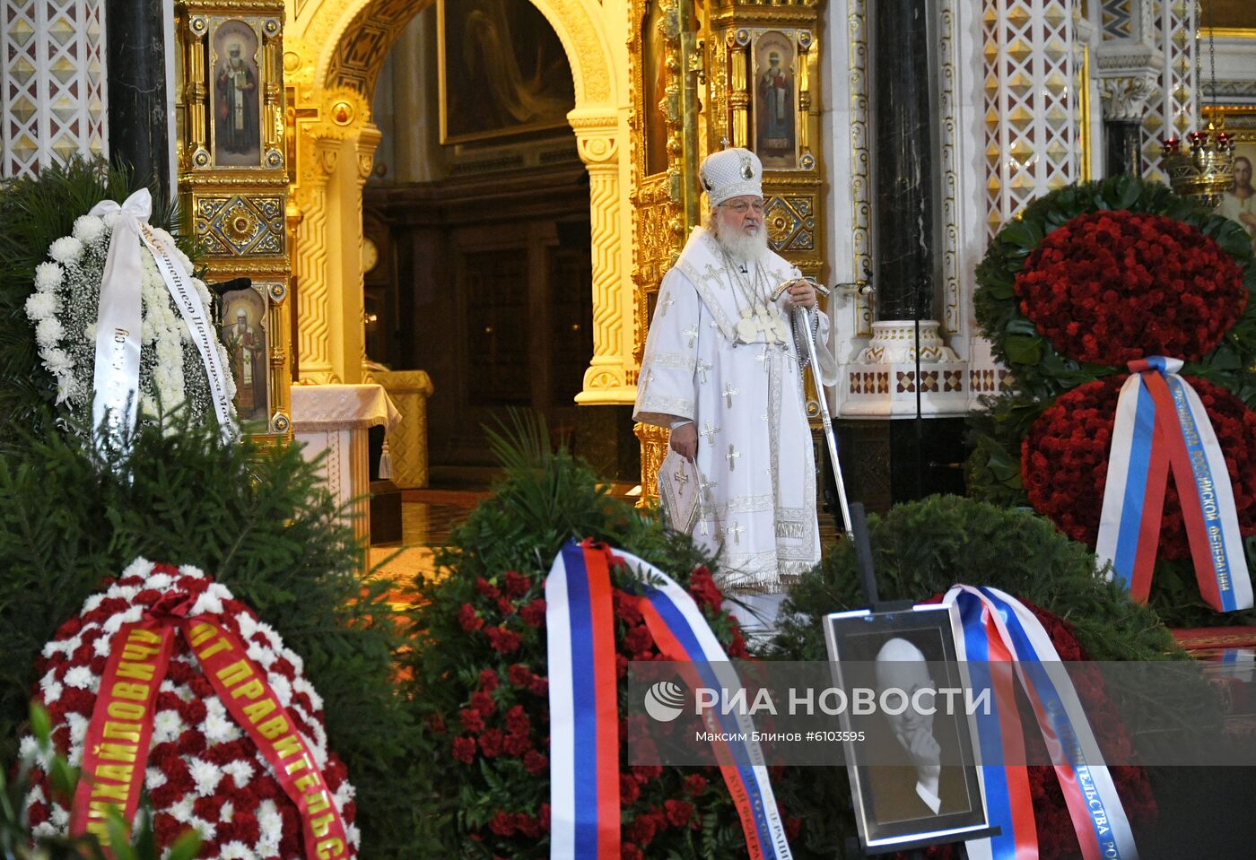 Прощание с Ю. Лужковым