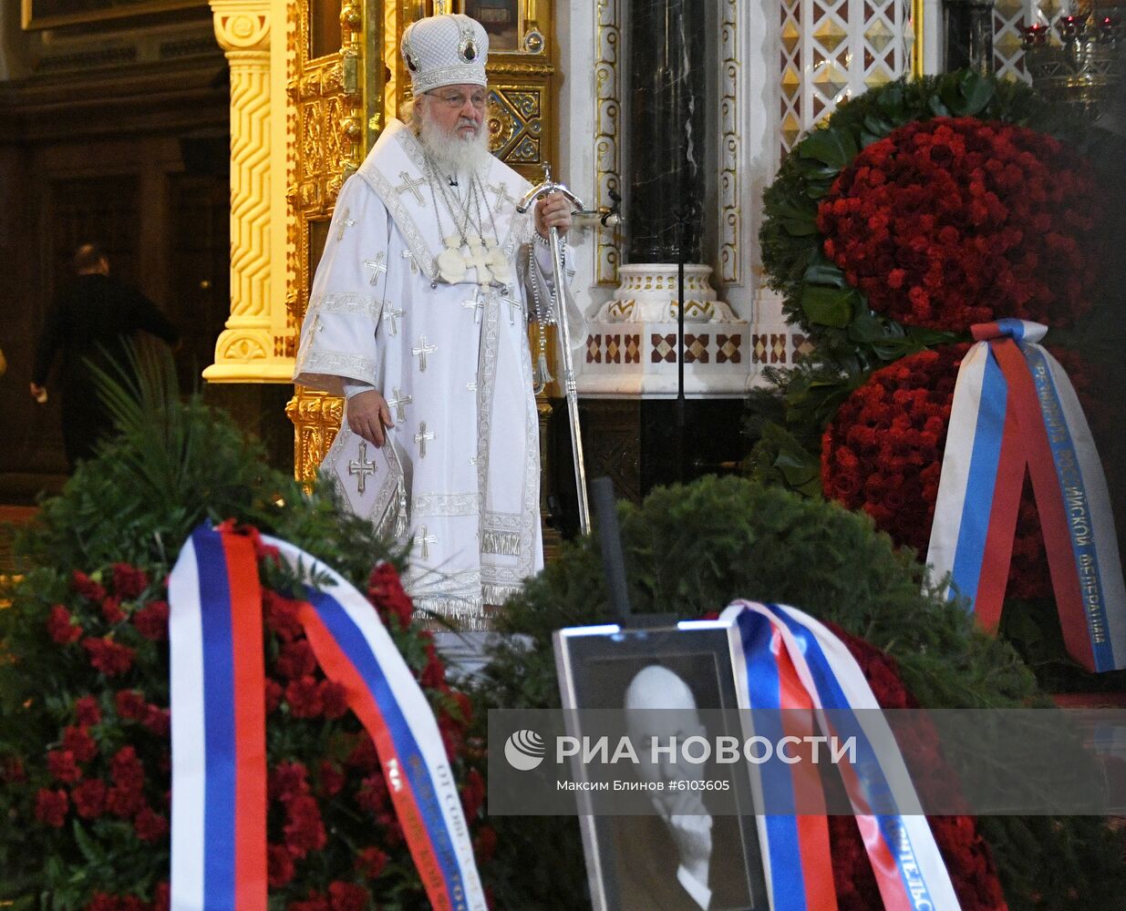 Прощание с Ю. Лужковым