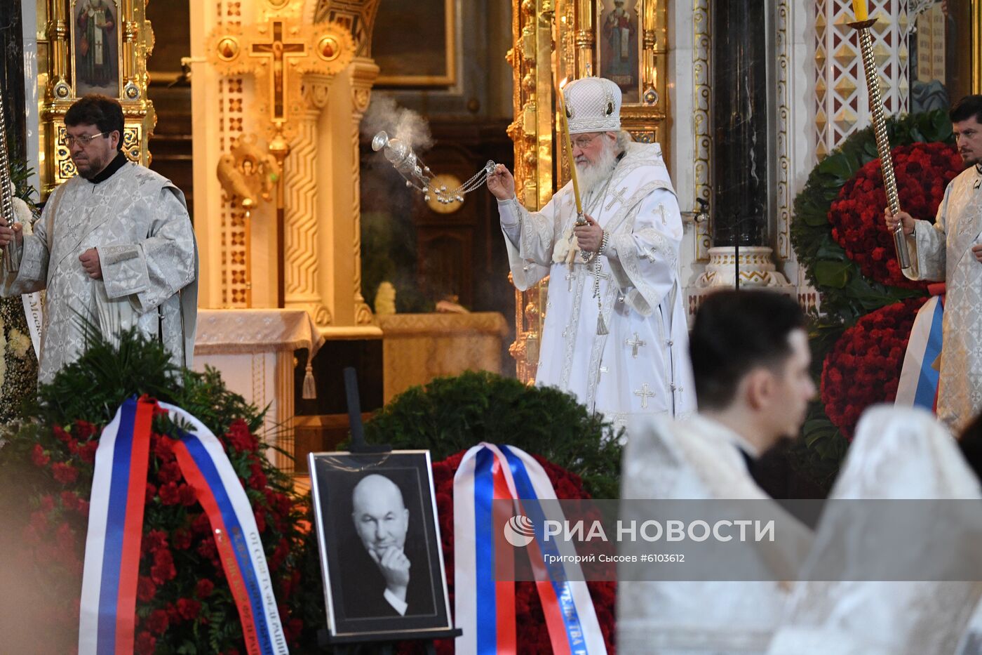 Прощание с Ю. Лужковым