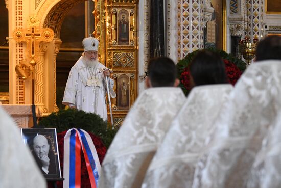 Прощание с Ю. Лужковым