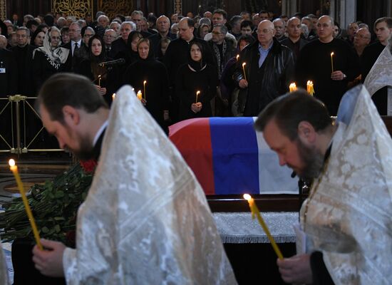 Прощание с Ю. Лужковым