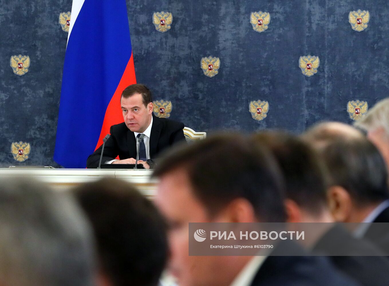 Премьер-министр РФ Д. Медведев провел заседание правительства РФ