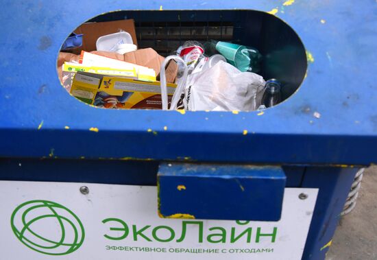 Раздельный сбор мусора в Москве