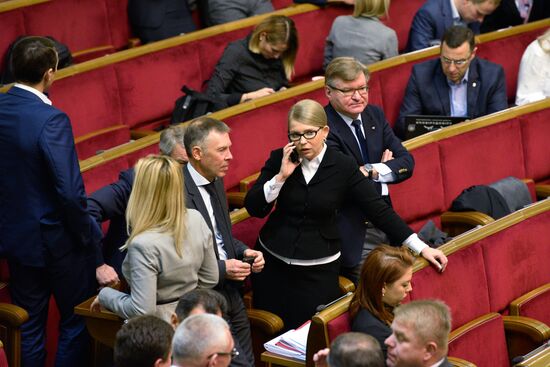 Заседание Верховной рады Украины