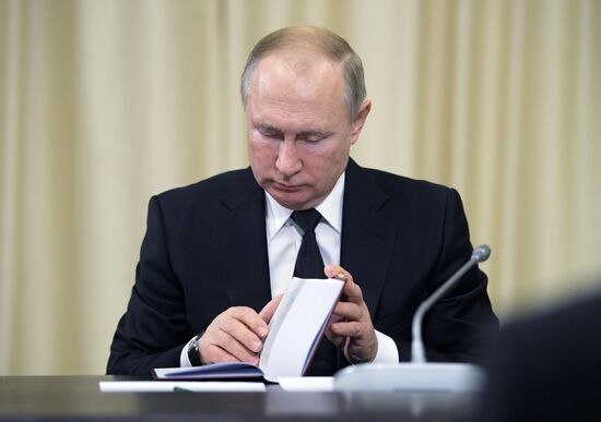 Президент РФ В. Путин встретился с судьями Конституционного Суда