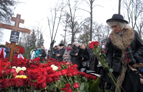 Прощание с Ю. Лужковым