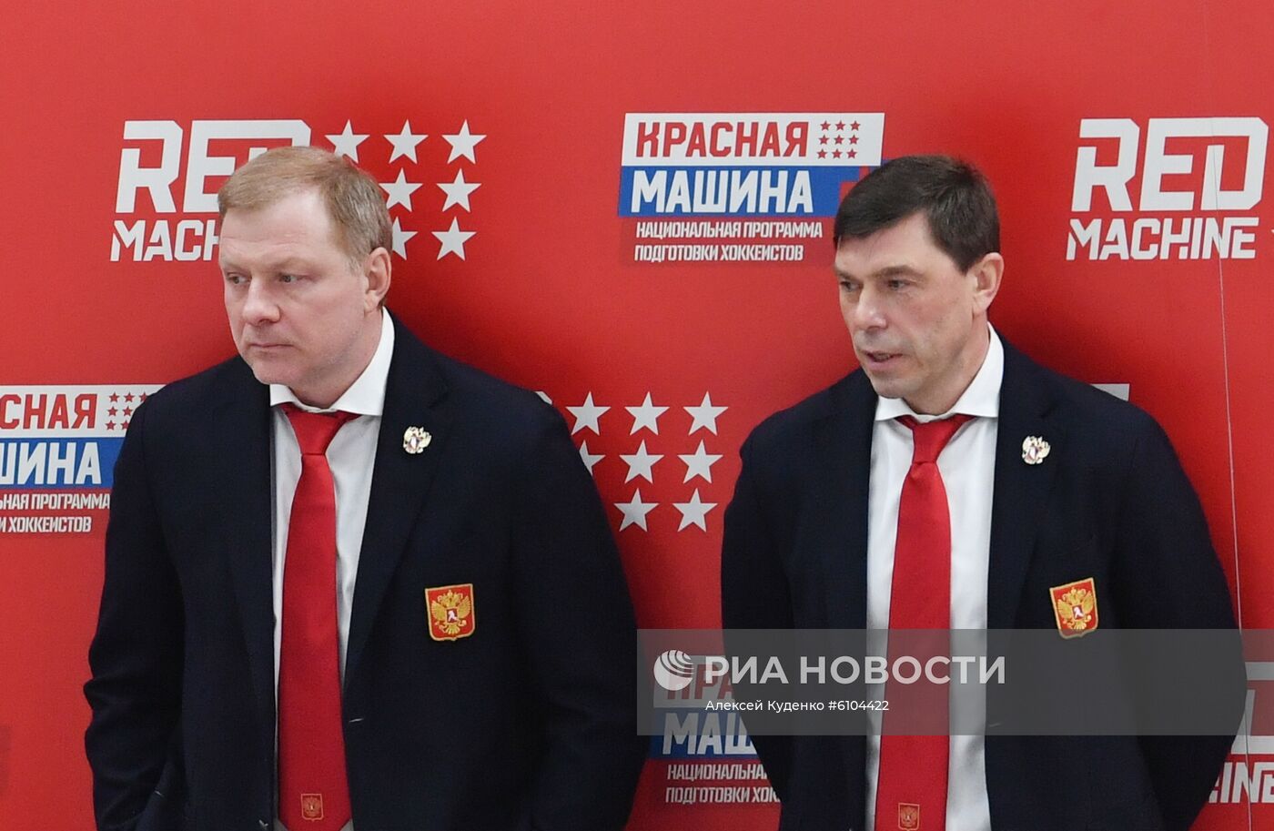 Хоккей. Кубок Первого канала. Швеция - Россия