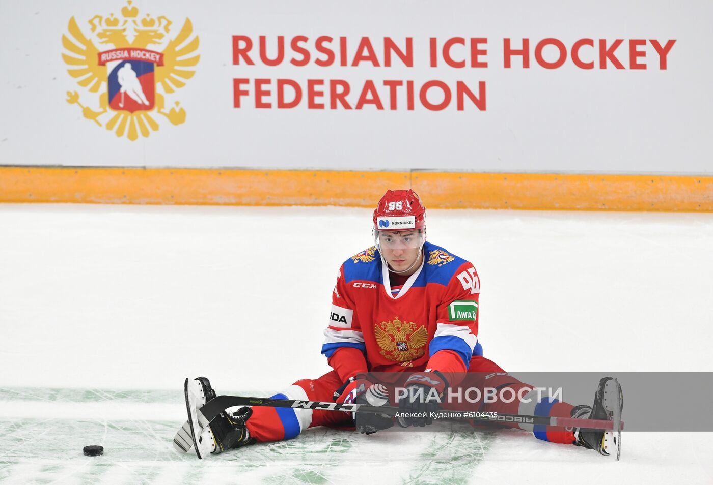 Хоккей. Кубок Первого канала. Швеция - Россия