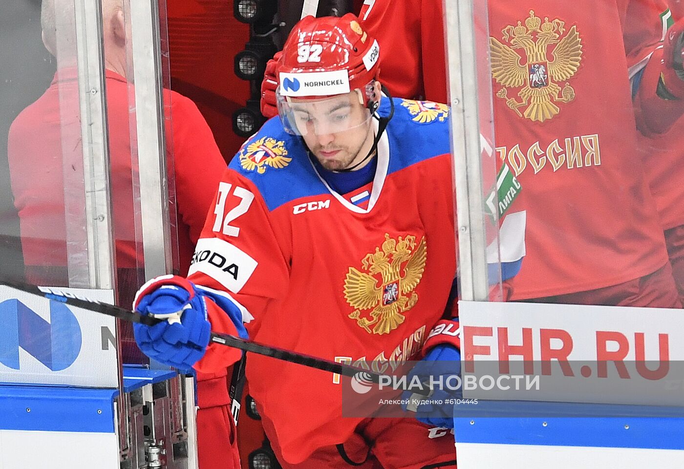Хоккей. Кубок Первого канала. Швеция - Россия