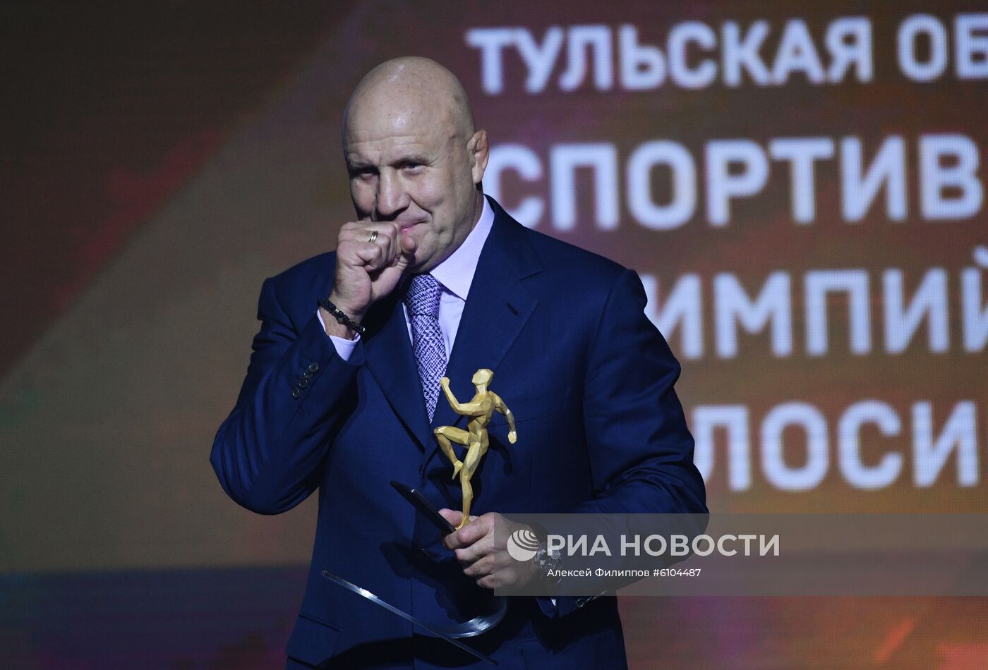 Церемония награждения лауреатов Национальной спортивной премии за 2019 год