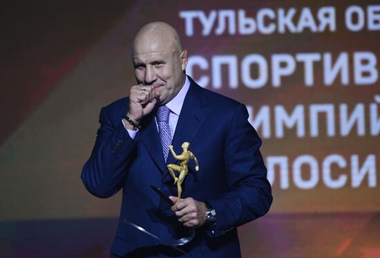 Церемония награждения лауреатов Национальной спортивной премии за 2019 год