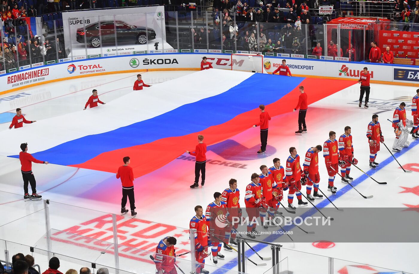 Хоккей. Кубок Первого канала. Швеция - Россия