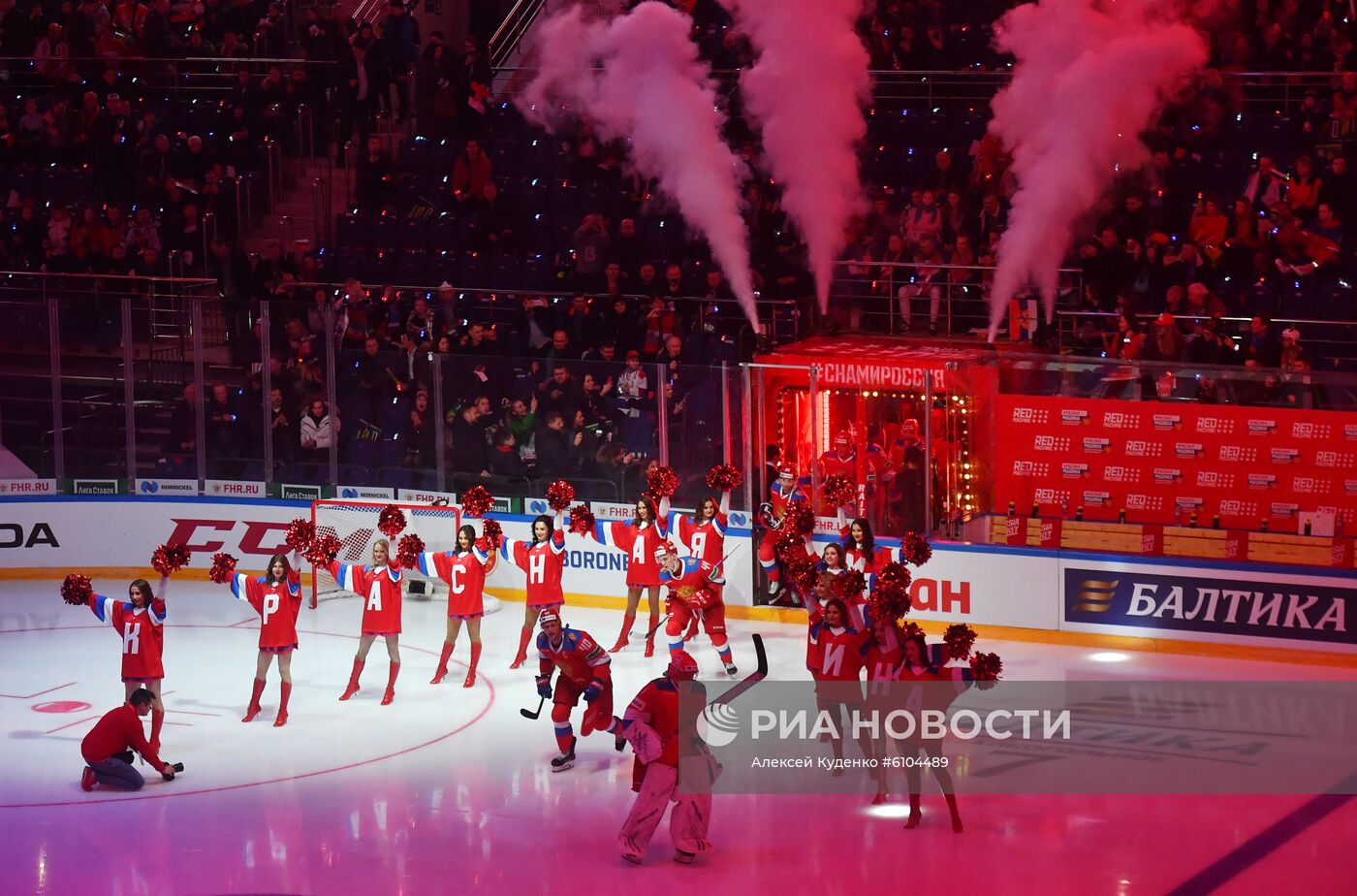 Хоккей. Кубок Первого канала. Швеция - Россия