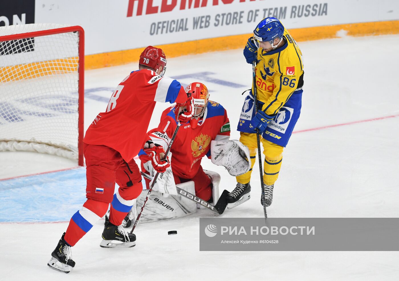 Хоккей. Кубок Первого канала. Швеция - Россия