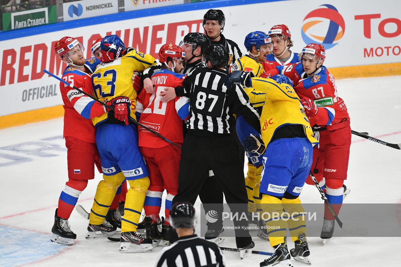 Хоккей. Кубок Первого канала. Швеция - Россия